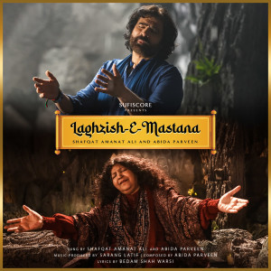 Shafqat Amanat Ali的专辑Laghzish E Mastana