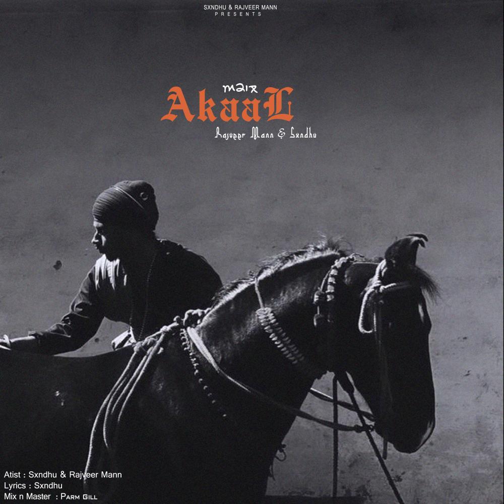 AKAAL