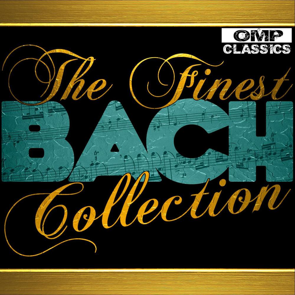 Keyboard Concerto No. 2 in E Major, BWV 1053: II. Siciliano