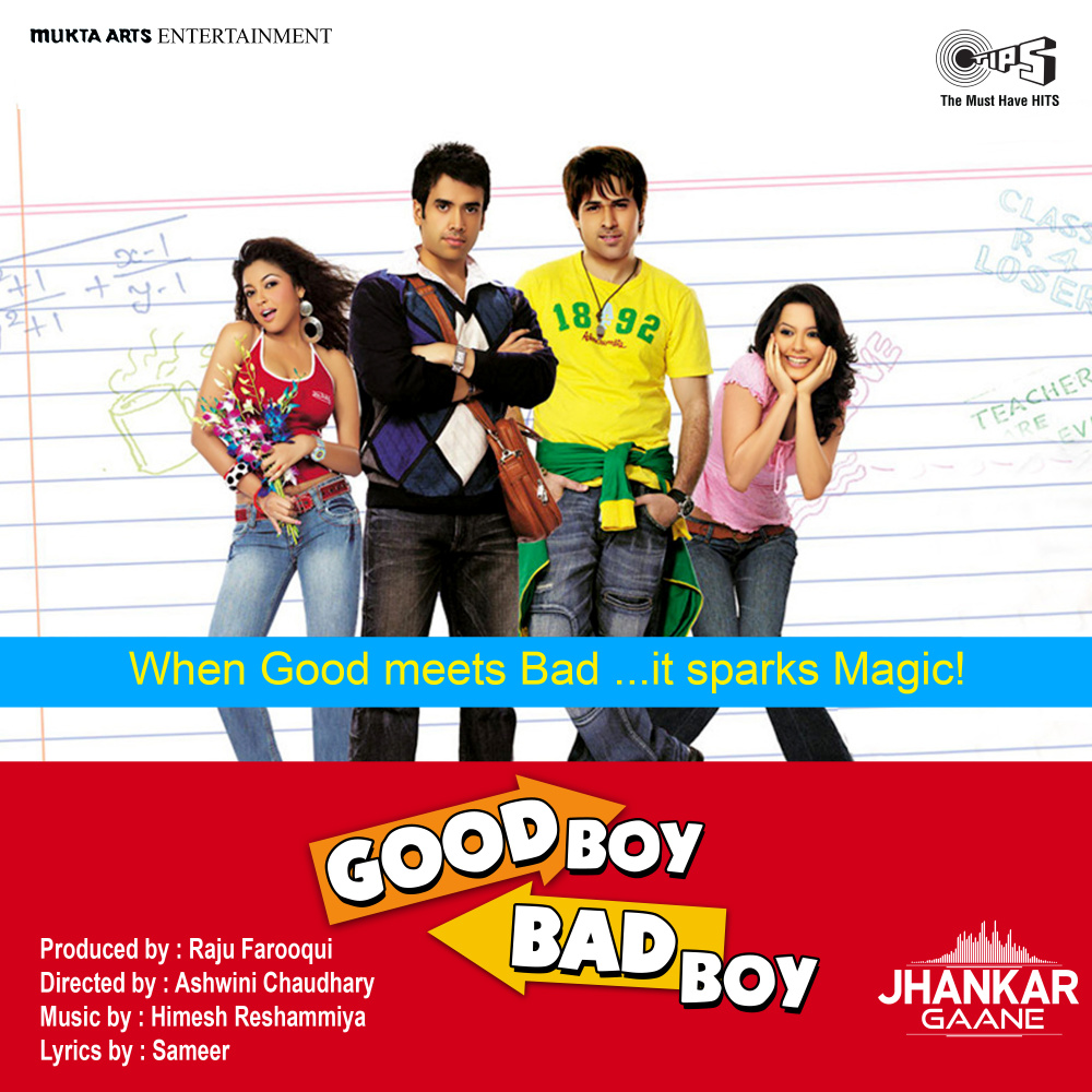 Meri Aawargi (Jhankar)