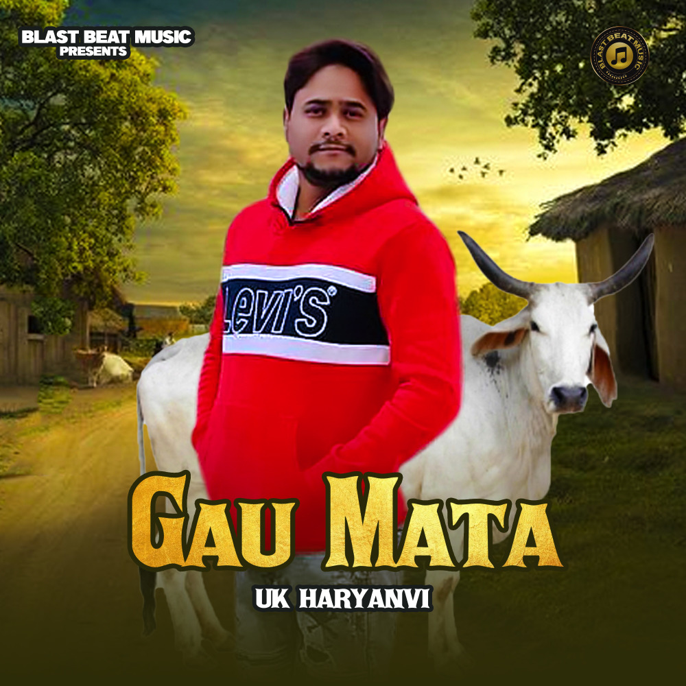 GAU MATA