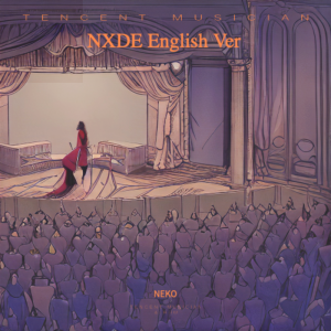 Album Nxde English Ver from 