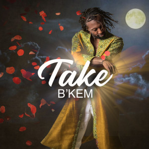 Listen to Patience song with lyrics from B'Kem