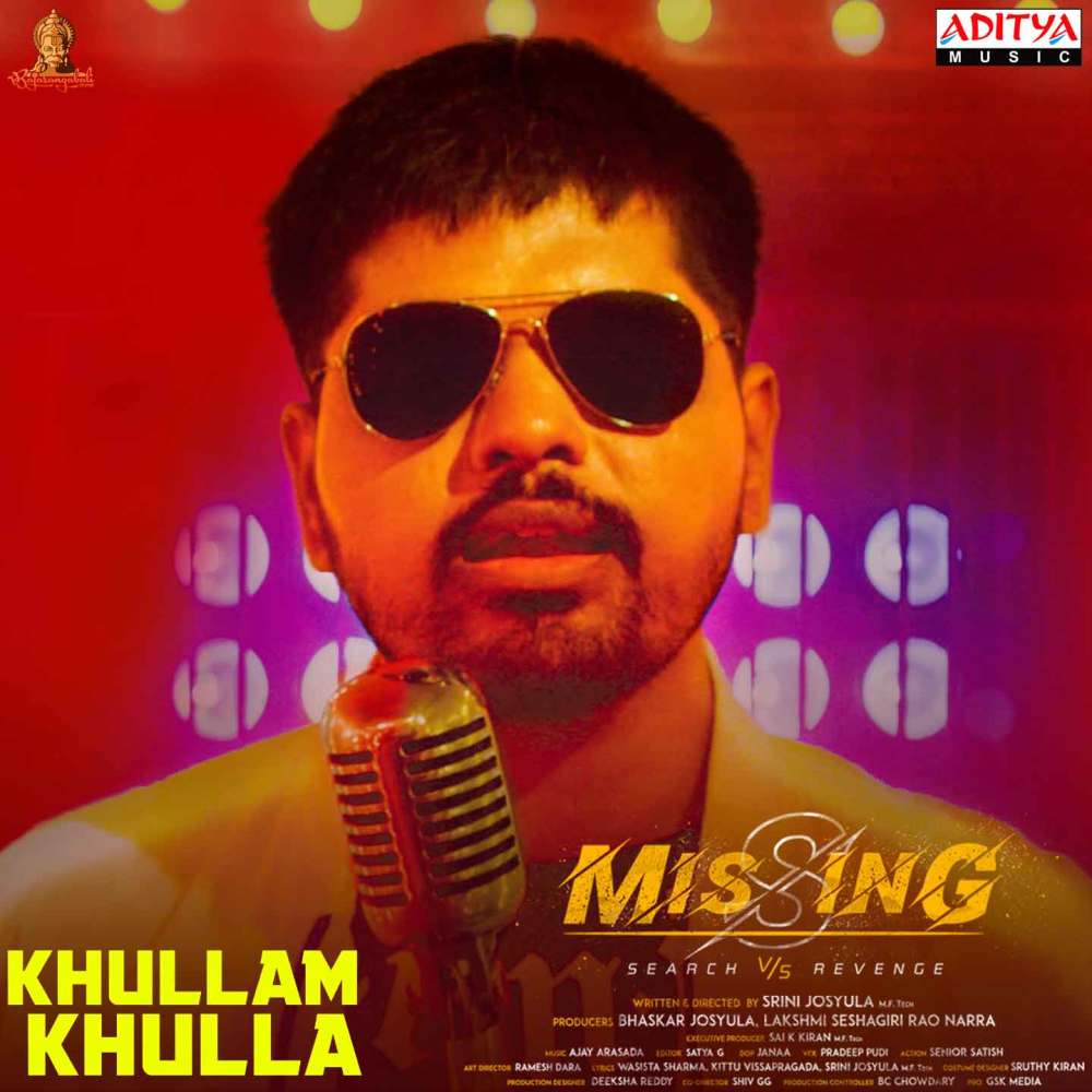 Khullam Khulla (From "Missing")