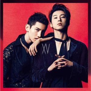 Dengarkan lagu Jealous nyanyian Group Star dengan lirik