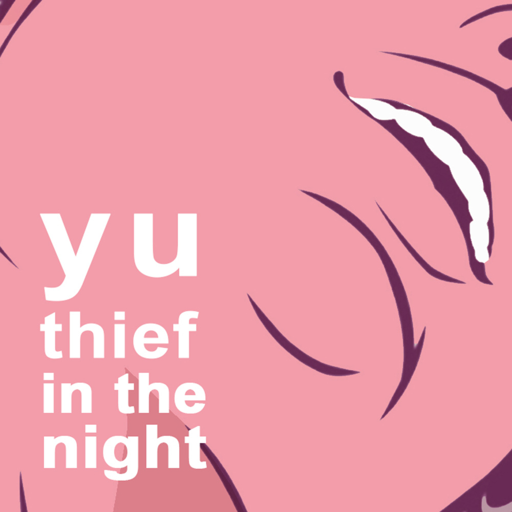 Thief in the Night