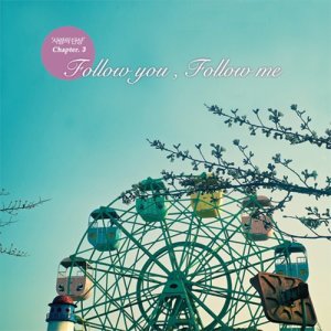 ดาวน์โหลดและฟังเพลง Love Today , Love Today พร้อมเนื้อเพลงจาก Allegrow