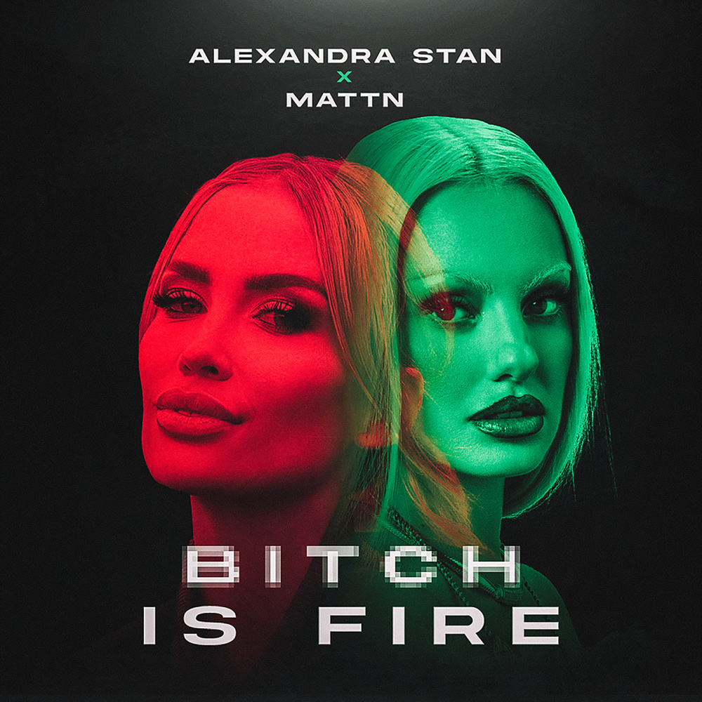 ***** Is Fire (Extended Version)