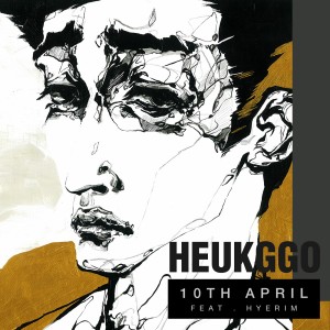 Album 4월 10일 oleh 흑꼬