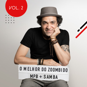 收聽Luiz Ayrao的Bola Dividida歌詞歌曲