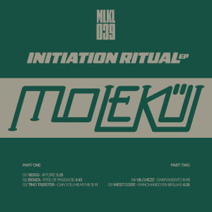 Listen to Intore song with lyrics from Seigg