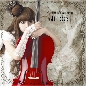 default album img