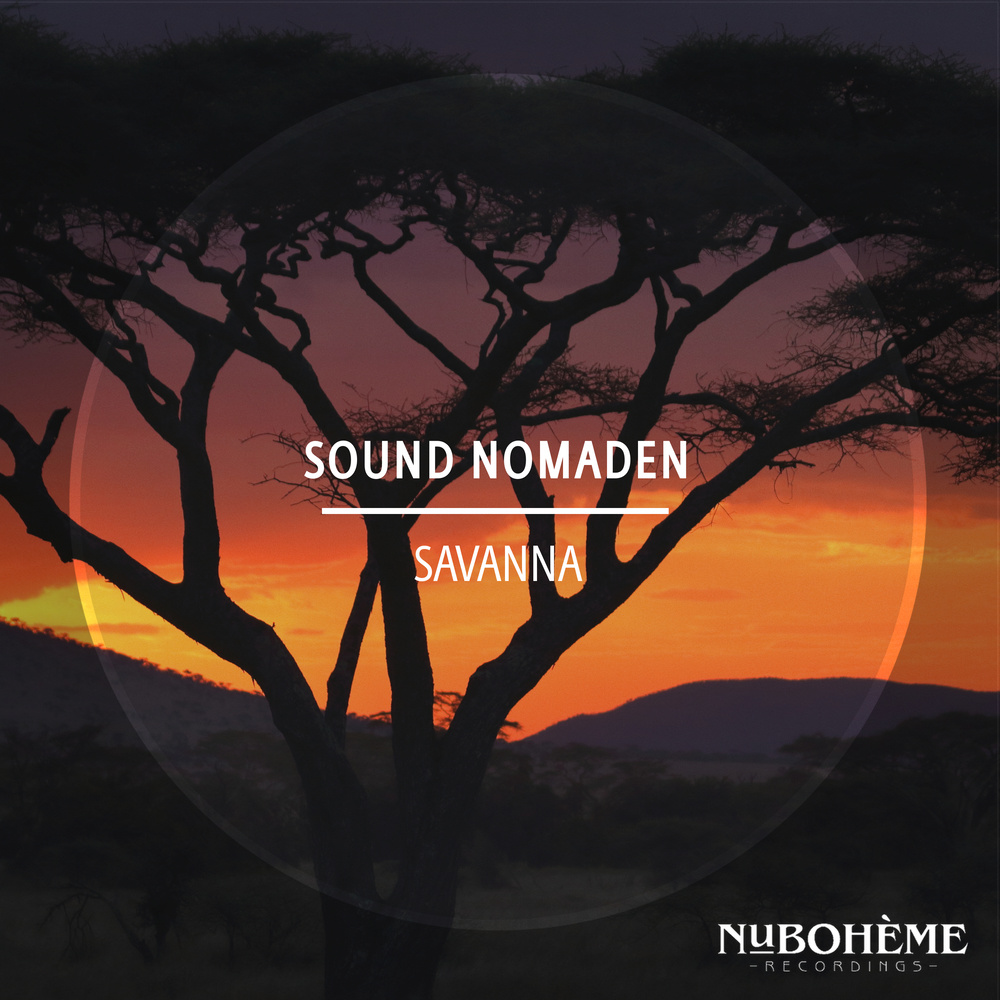 Savanna (Radio Mix)