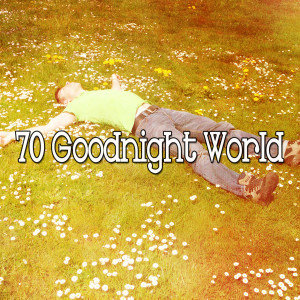 Dengarkan Dream Tonight lagu dari Baby Sleep dengan lirik