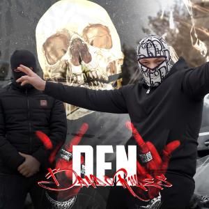 Album #BandoRules (Explicit) from Den