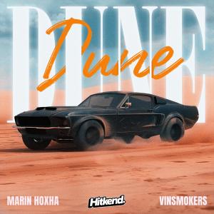 收聽Marin Hoxha的Dune歌詞歌曲