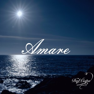 收聽Dalcapo的Quero Cantar Ser Alegre歌詞歌曲