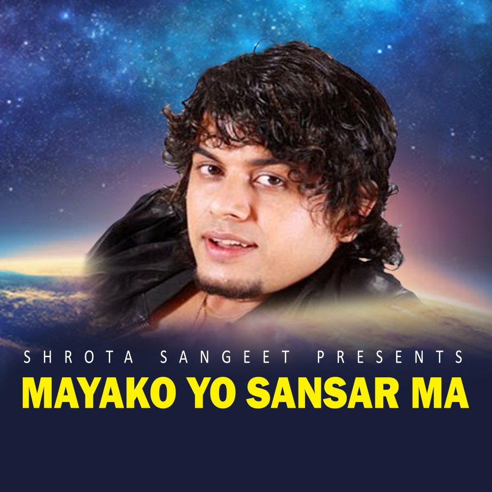 Mayako Yo Sansar Ma