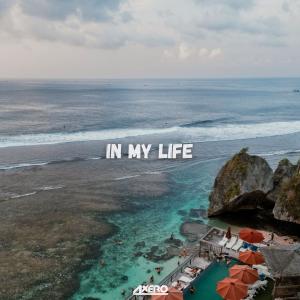 อัลบัม In My Life ศิลปิน Axero