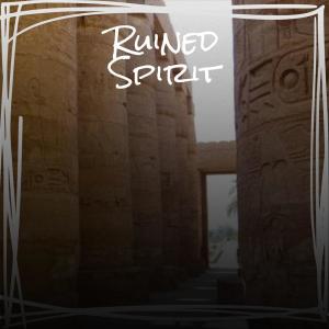 Listen to Exotic Celebrity song with lyrics from Rett Ganster