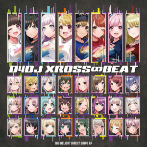 收聽Photon Maiden的灰燼のアシェンプテル歌詞歌曲