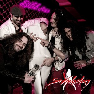ดาวน์โหลดและฟังเพลง Bitch House พร้อมเนื้อเพลงจาก Sexplosion