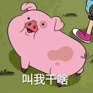 Listen to 江湖·不问归期 (cover: 魔君|点点diandian|竹青zq) (完整版) song with lyrics from 南竹栖山