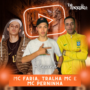 收聽MC FARIA的Requinte歌詞歌曲
