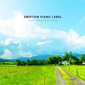 Listen to Tree Dreams song with lyrics from Miracle Piano