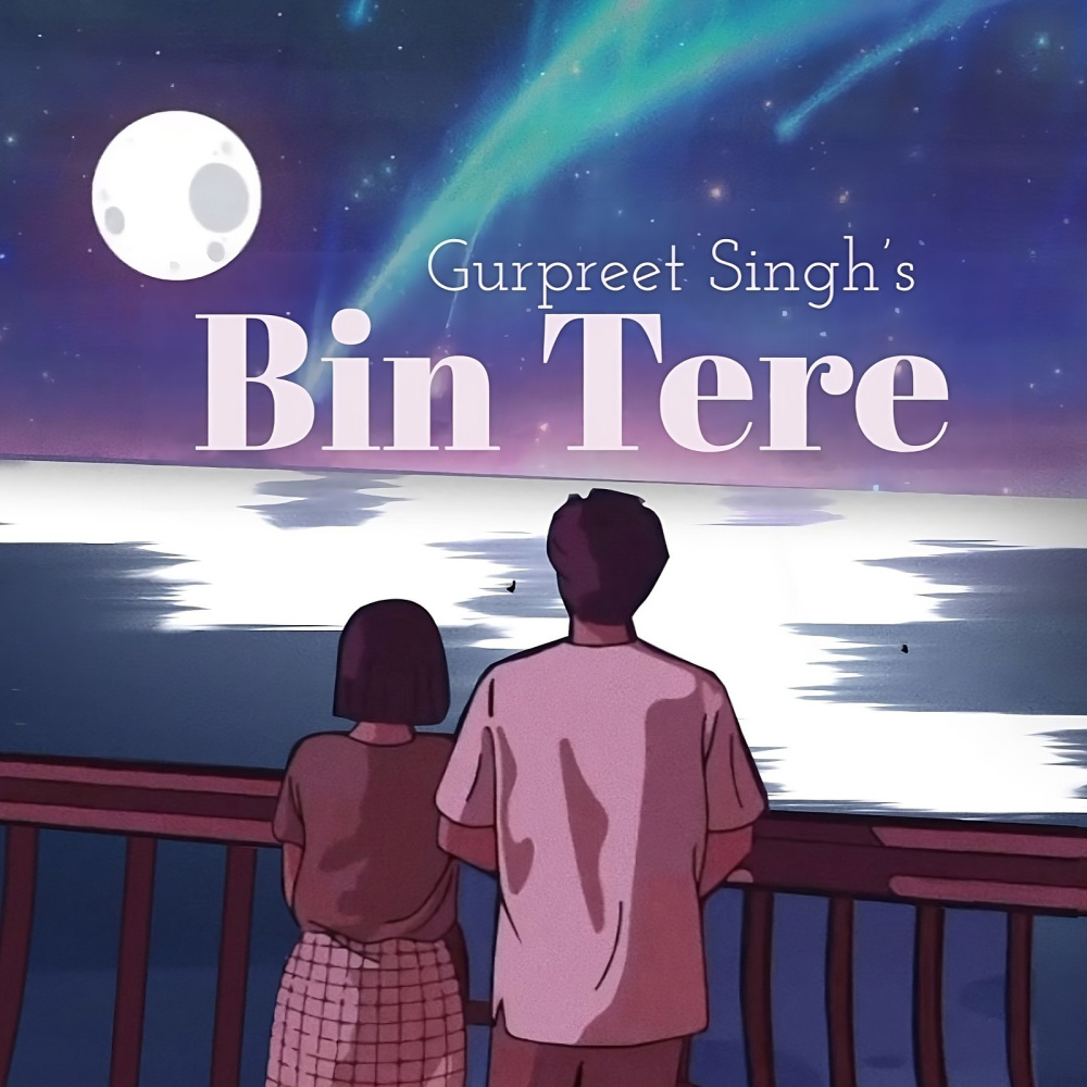 Bin Tere