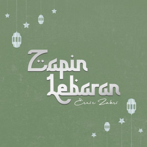 Album Zapin Lebaran oleh Ernie Zakri
