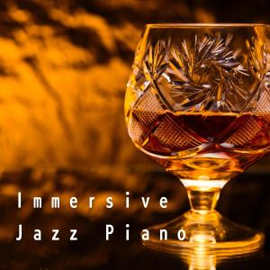 Kazuhiro Chujo的专辑Immersive Jazz Piano