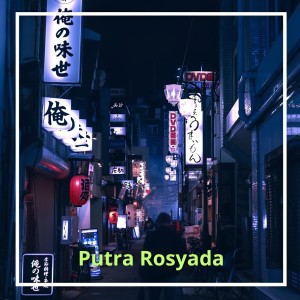 Listen to Cerita Kisah 4 Sekawan (Speed Up) song with lyrics from Putra Rosyada