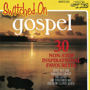 收聽The Trinity Singers的Holy Spirit歌詞歌曲