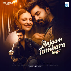 Album Anjaam Tumhara Hoga oleh Altamash Faridi