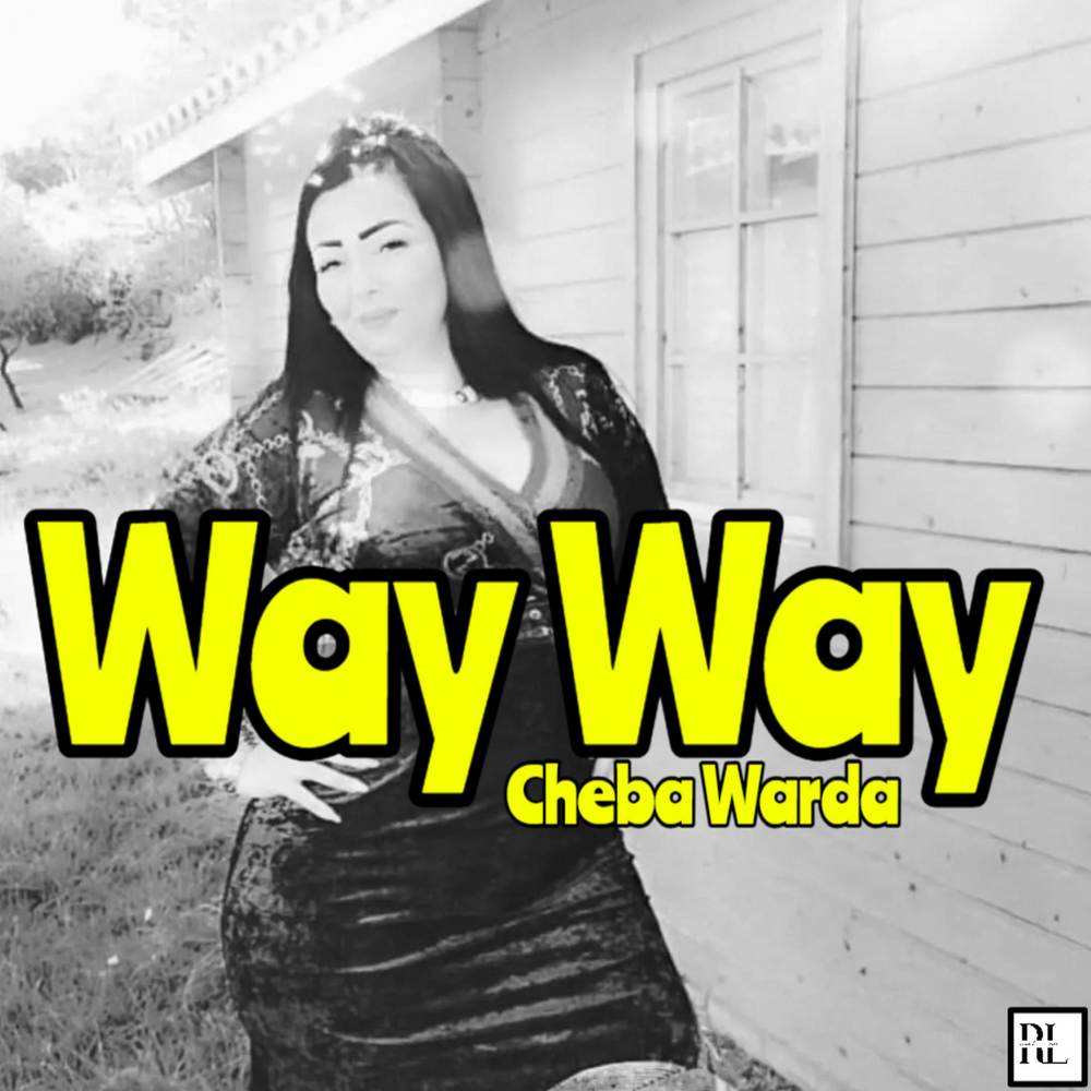 Way Way (Live|Explicit)