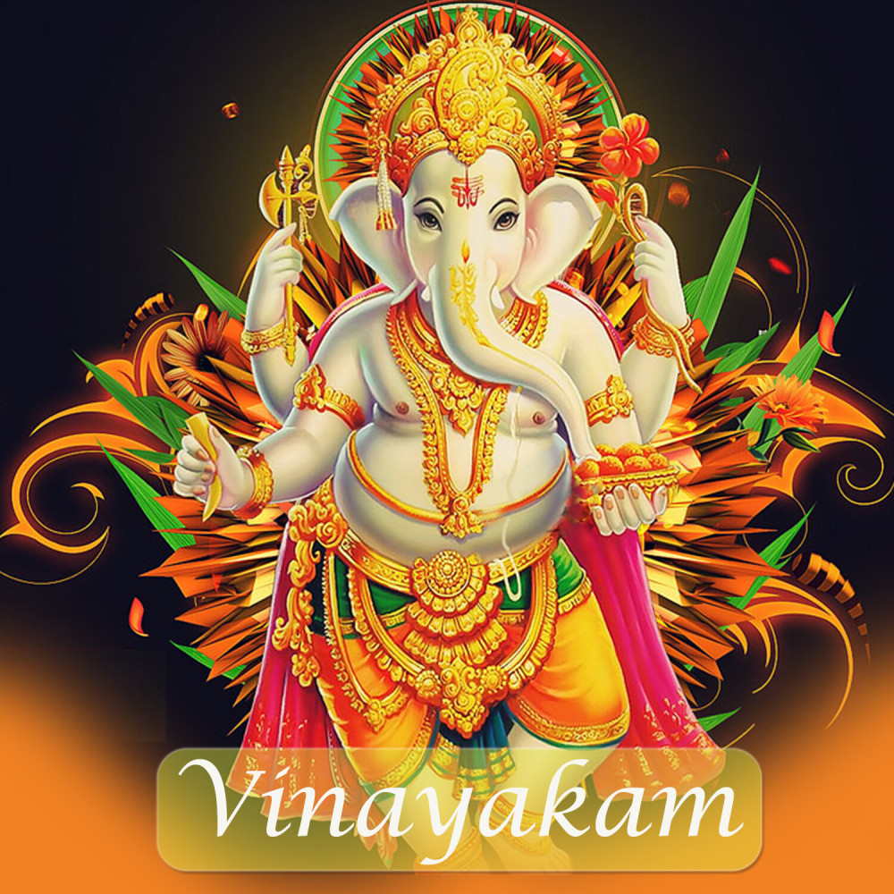 Jayasooryasuprabhatham