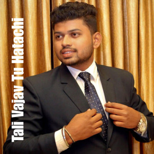 Listen to Tali Vajav Tu Hatachi song with lyrics from Manoj Bhole