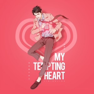 Listen to 老夫的少女心 song with lyrics from 李明霖