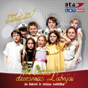 ดาวน์โหลดและฟังเพลง 10 000 Jūdžu No Liepājas (Instrumentālais Pavadījums) พร้อมเนื้อเพลงจาก Kristaps Solovjovs