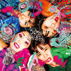 Dengarkan lagu I checked your cellphone nyanyian おとぼけビ～バ～ dengan lirik