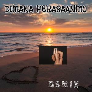 Album DIMANA PERASAANMU from Ani