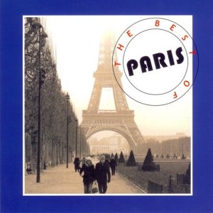 ดาวน์โหลดและฟังเพลง Le Flamenco De Paris พร้อมเนื้อเพลงจาก Léo Ferré