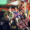 default album img