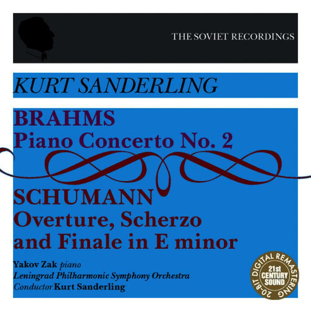 Piano Concerto No. 2 in B-Flat Major, Op. 83: I. Allegro ma non troppo
