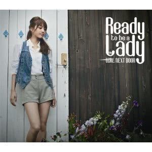 Dengarkan Kaze no capsule lagu dari GIRL NEXT DOOR dengan lirik