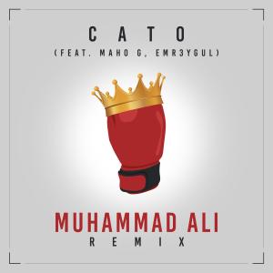 EMR3YGUL的专辑Muhammad ALI (feat. Maho G & Emr3ygul)