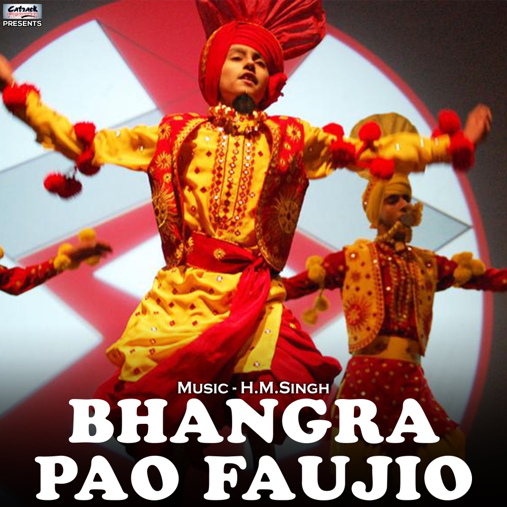 Bhangra Pao Faujio