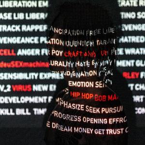 อัลบัม 해방 4 ศิลปิน POY