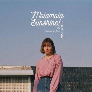 ดาวน์โหลดและฟังเพลง ฉันน่าจะบอกรักไป...ในวันที่เธอบอกรักมา (Acoustic Version) พร้อมเนื้อเพลงจาก Mola mola Sunshine!